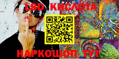 MDMA Ликино-Дулёво