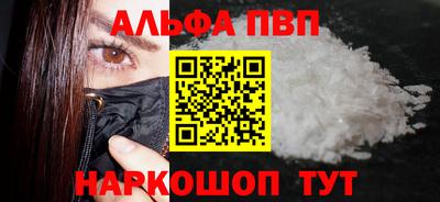 MDMA Ликино-Дулёво