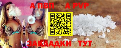 MDMA Ликино-Дулёво