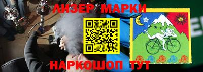 MDMA Ликино-Дулёво