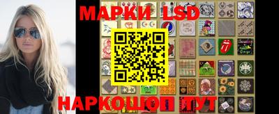 MDMA Ликино-Дулёво
