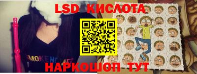 дживик Лесосибирск