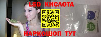 дживик Лесосибирск