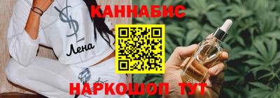 дживик Лесосибирск