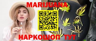 дживик Лесосибирск