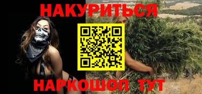 MDMA Ликино-Дулёво
