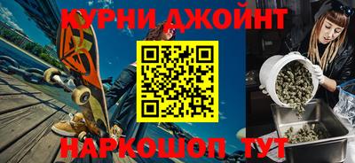 дживик Лесосибирск