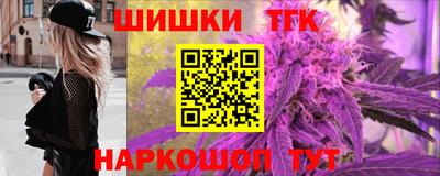 дживик Лесосибирск