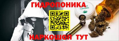 MDMA Ликино-Дулёво