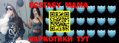 дживик Лесосибирск
