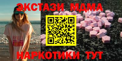 дживик Лесосибирск