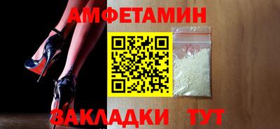 MDMA Ликино-Дулёво