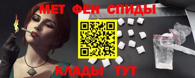 дживик Лесосибирск