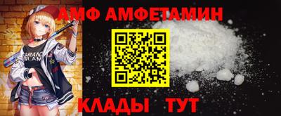 дживик Лесосибирск