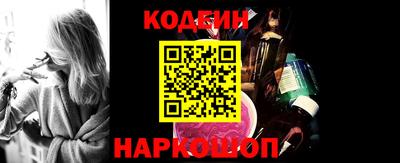 MDMA Ликино-Дулёво