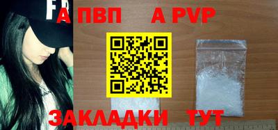 MDMA Ликино-Дулёво