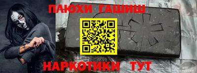 MDMA Ликино-Дулёво