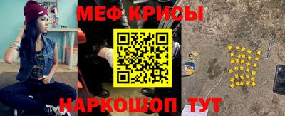 дживик Лесосибирск