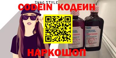 MDMA Ликино-Дулёво